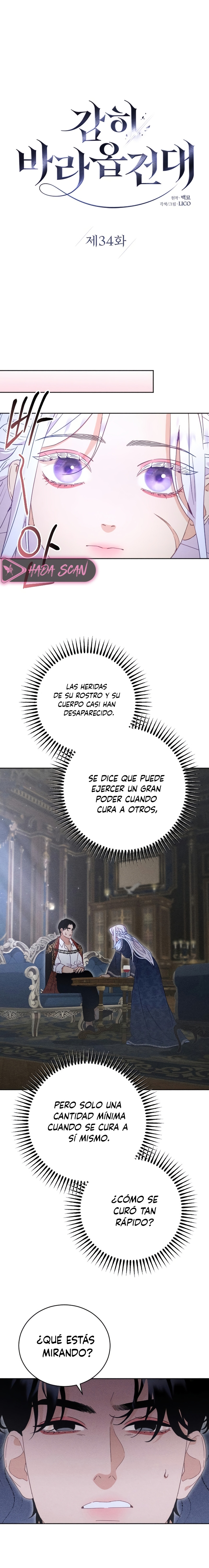 Me atrevo a esperar y desear Capítulo 34 - Page 8