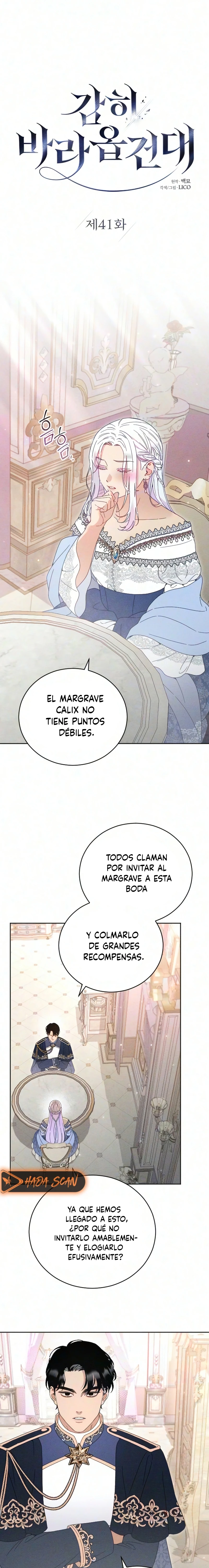 Me atrevo a esperar y desear Capítulo 41 - Page 6