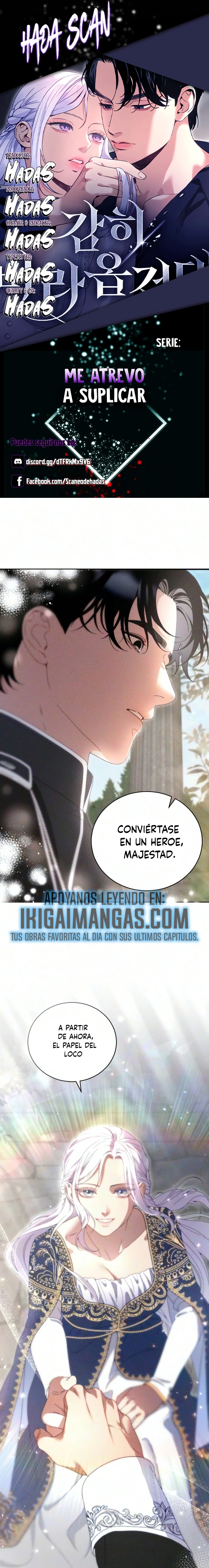 Me atrevo a esperar y desear Capítulo 43 - Page 1
