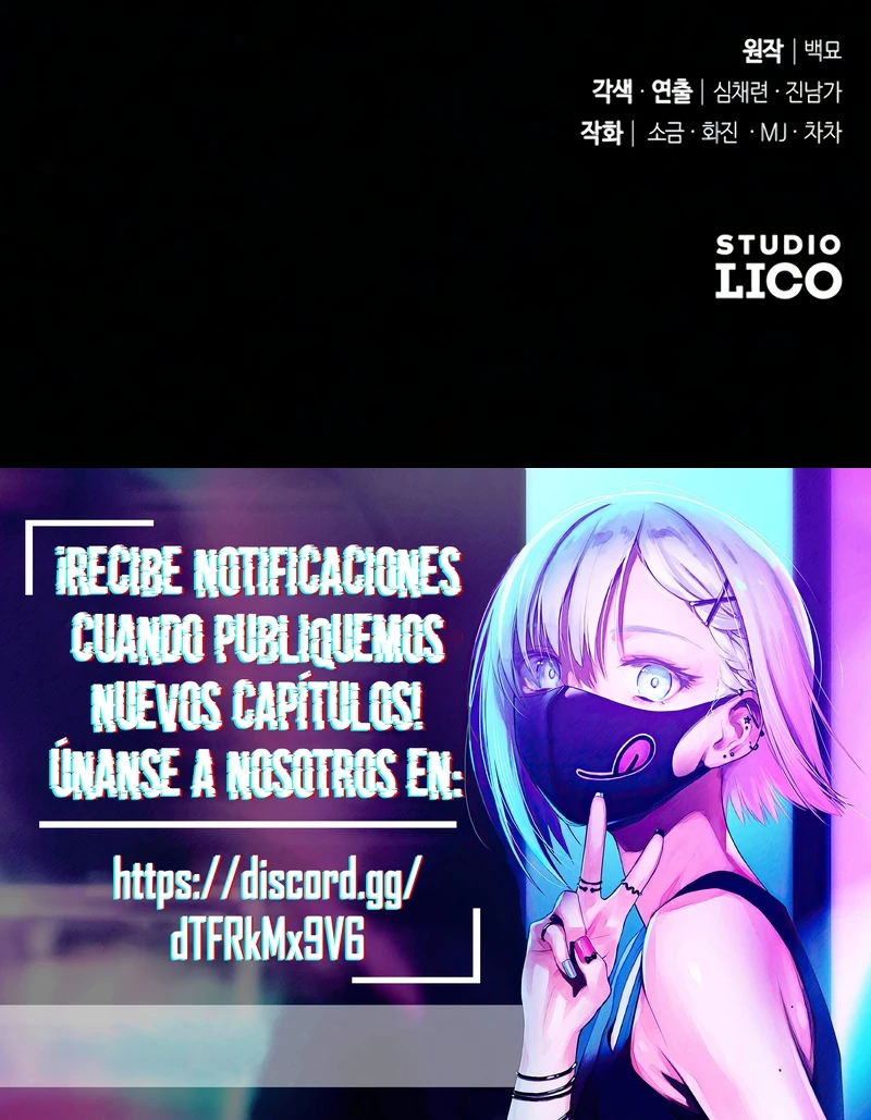 Me atrevo a esperar y desear Capítulo 43 - Page 19