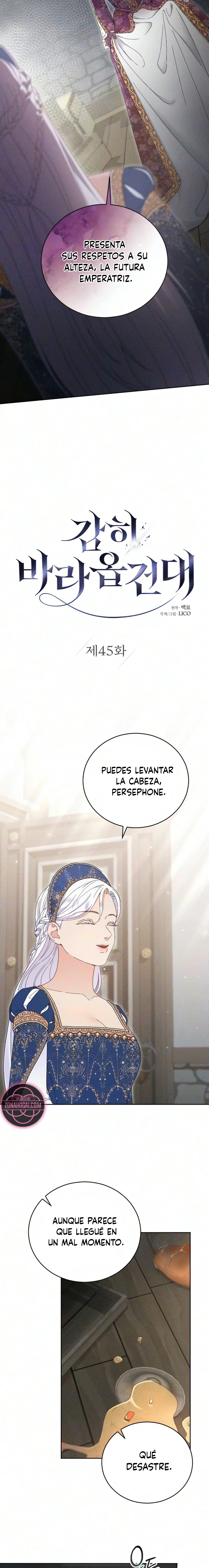 Me atrevo a esperar y desear Capítulo 45 - Page 6