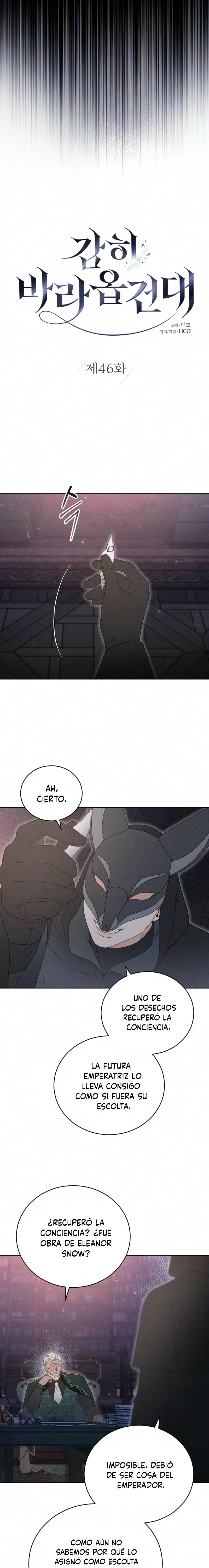Me atrevo a esperar y desear Capítulo 46 - Page 5