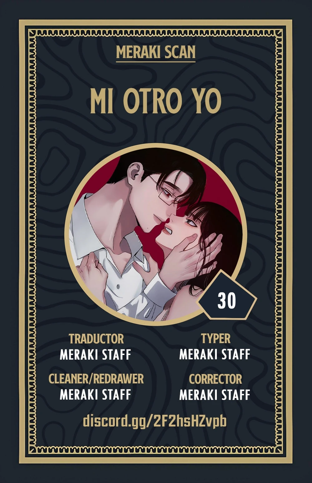 Mi Otro Yo Capítulo 30 - Page 1