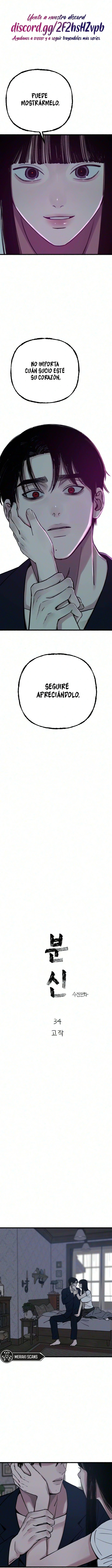 Mi Otro Yo Capítulo 34 - Page 5