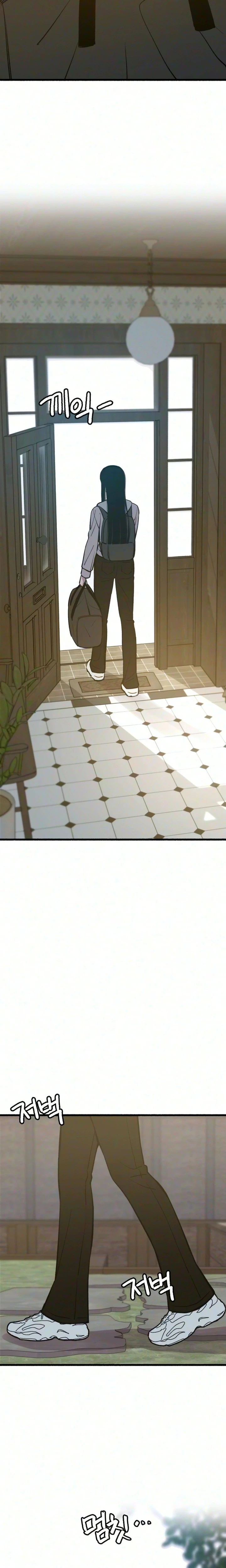 Mi Otro Yo Capítulo 35 - Page 18
