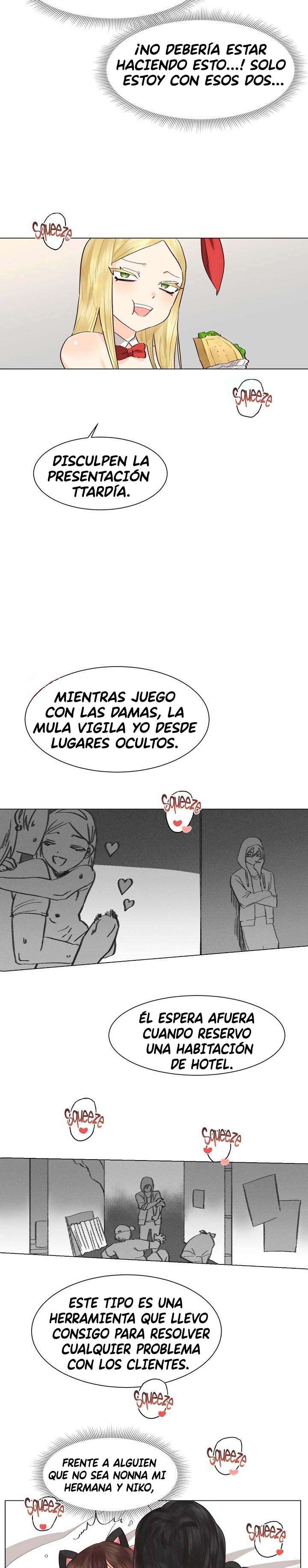 Infierno de amantes Capítulo 12 - Page 17
