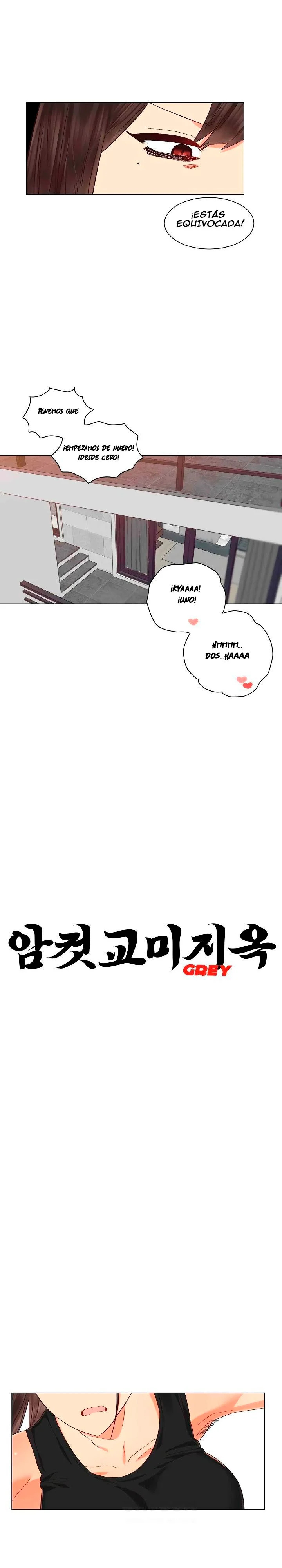 Infierno de amantes Capítulo 20 - Page 6