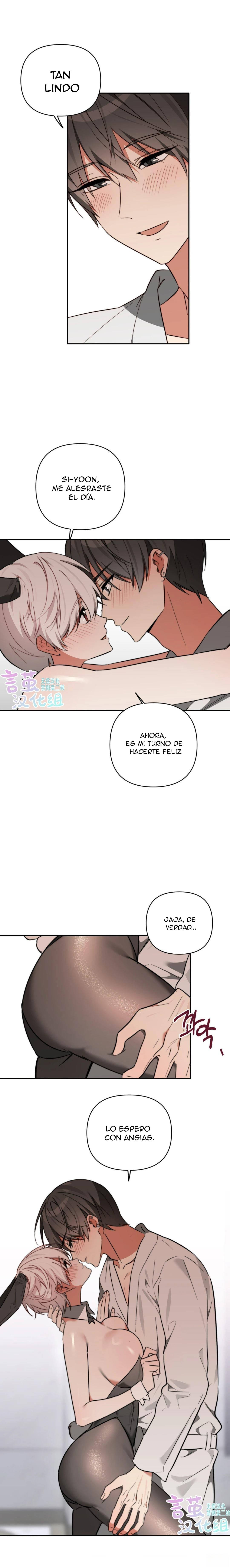 Coneja espacial Capítulo 24 - Page 12