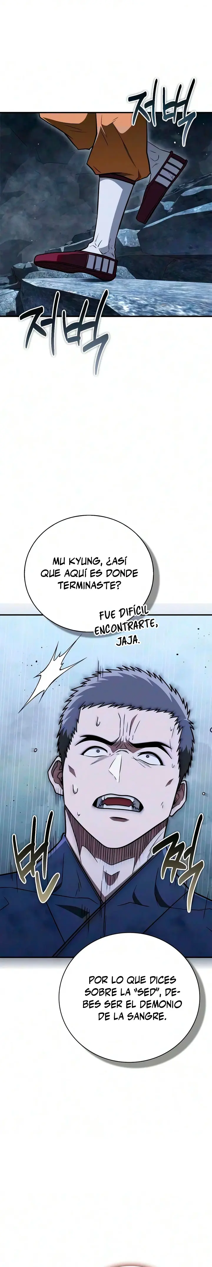 El Genio entrenador de artes marciales Capítulo 119 - Page 7