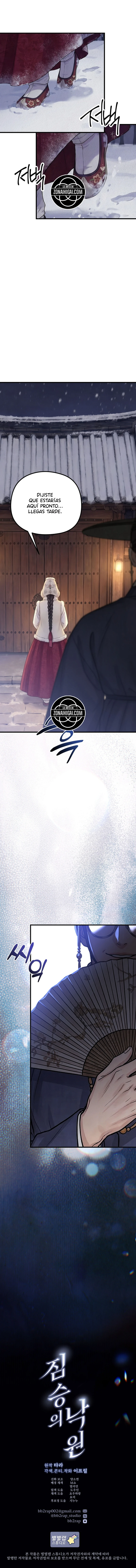 Paraíso Salvaje Capítulo 59 - Page 11