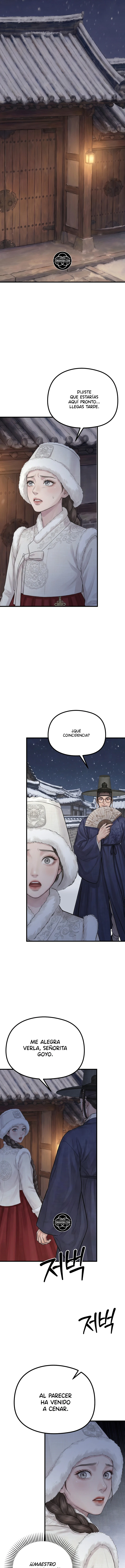 Paraíso Salvaje Capítulo 60 - Page 2