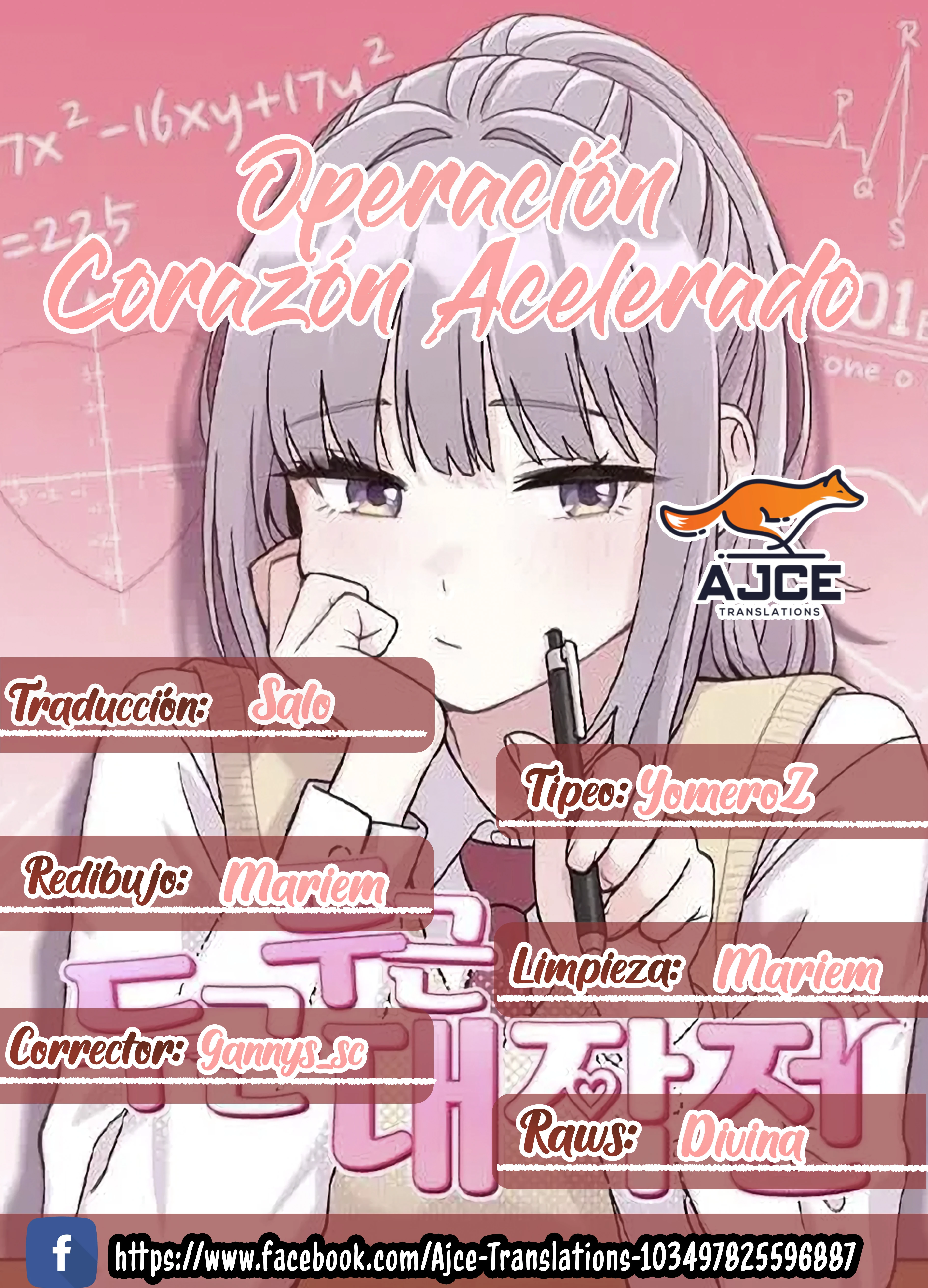 Operación Corazón Acelerado Capítulo 21 - Page 1