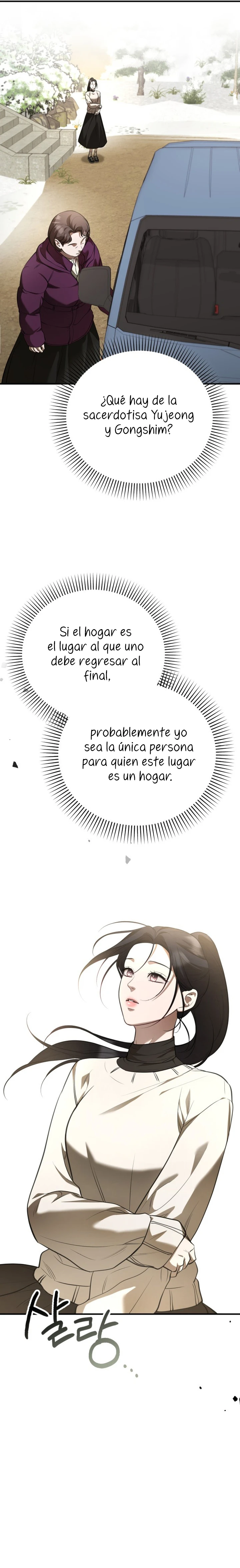 Taxidermia Capítulo 25 - Page 4