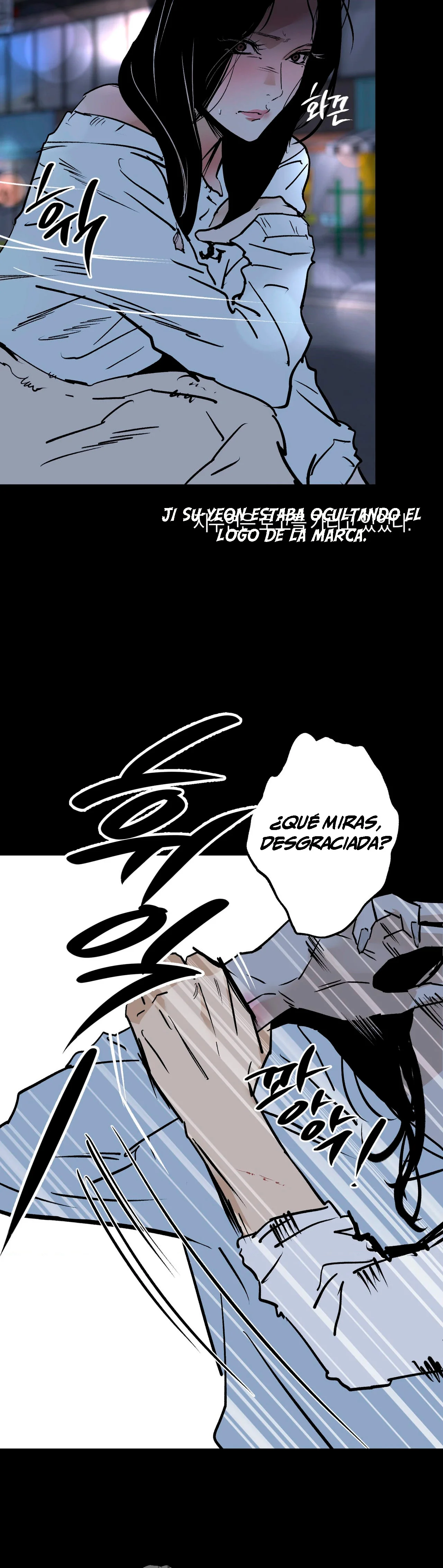 Murmullo Capítulo 24 - Page 43