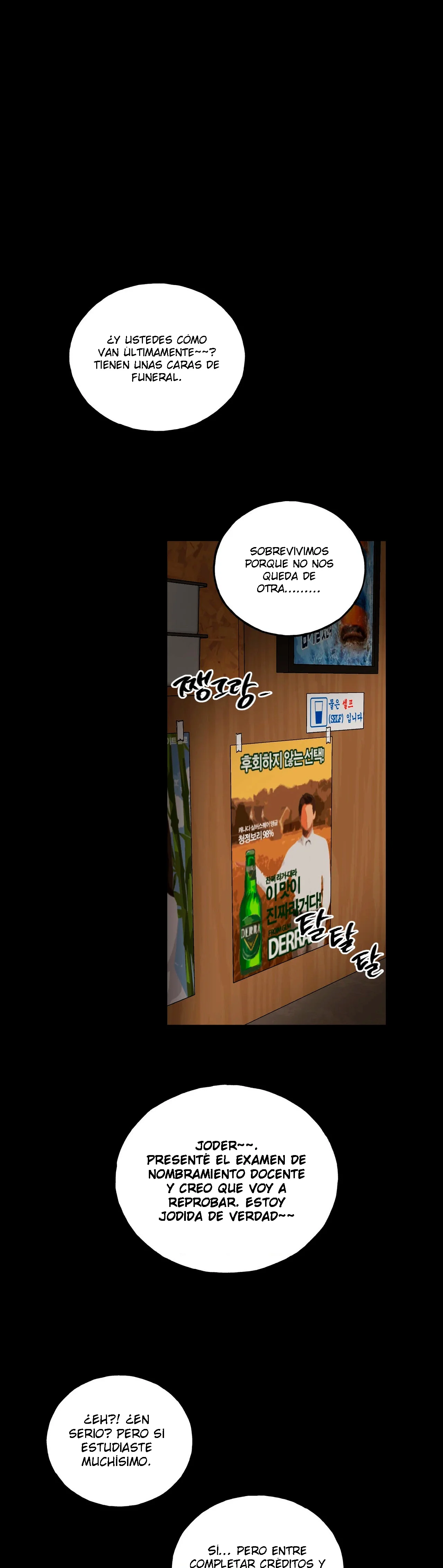Murmullo Capítulo 24 - Page 7