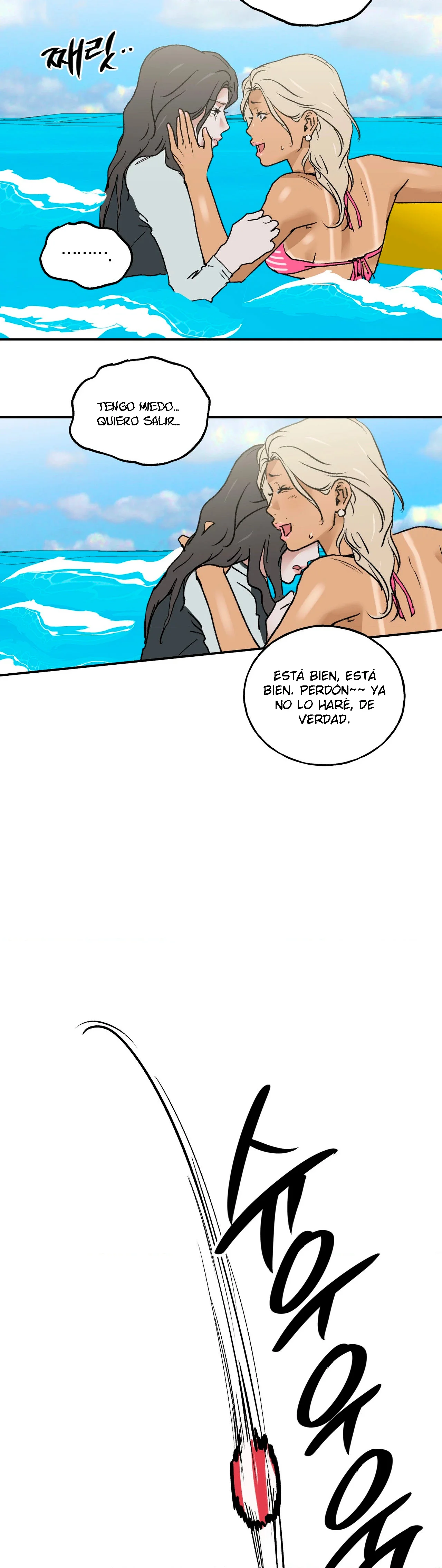 Murmullo Capítulo 25 - Page 22