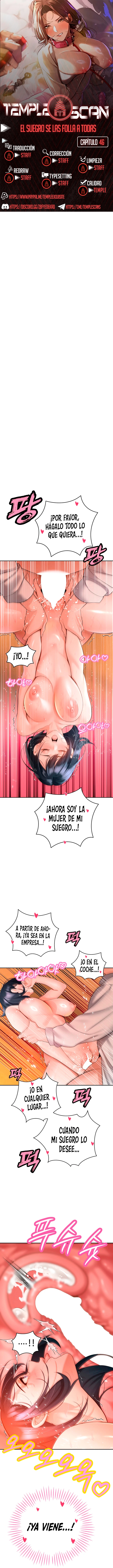 El suegro que devora todo Capítulo 46 - Page 1