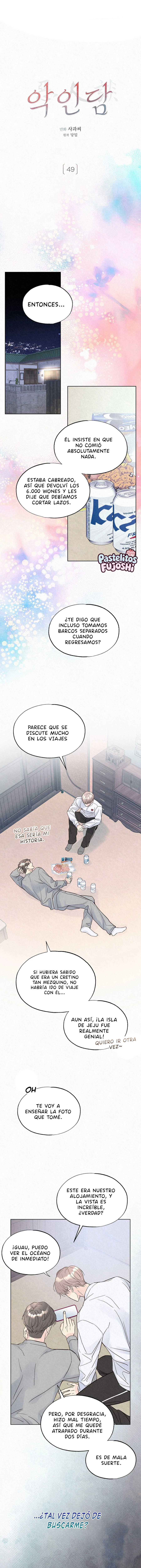 la historia de un villano (boys love) Capítulo 49 - Page 2