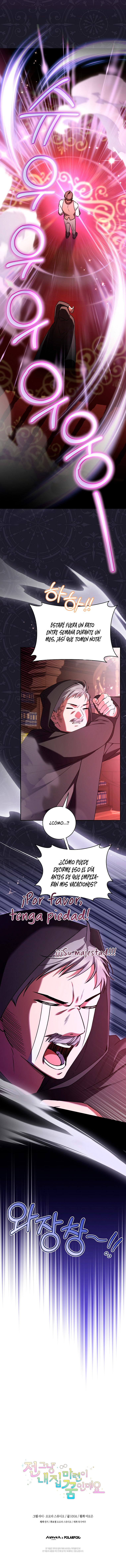 Mi Sueño Es Tener Mi Propia Casa Capítulo 11 - Page 11