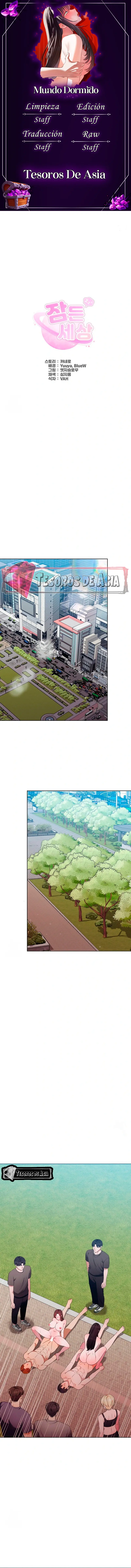 Mundo Dormido Capítulo 16 - Page 1