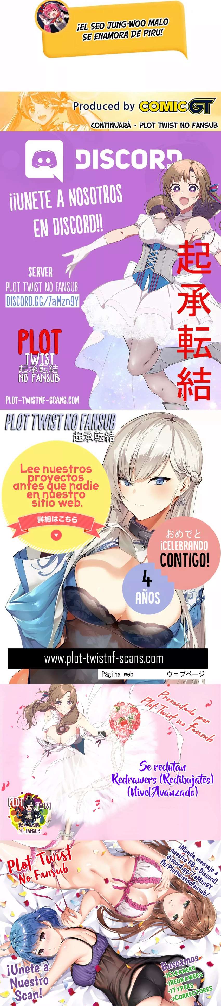 Hyulla's Race Capítulo 74 - Page 3