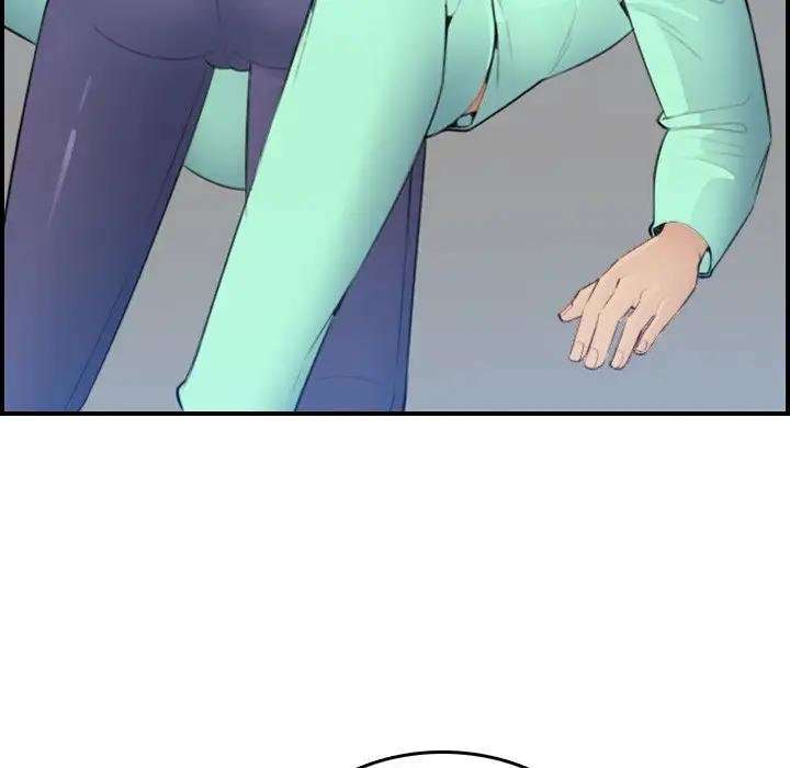 Never Too Late Capítulo 18 - Page 25
