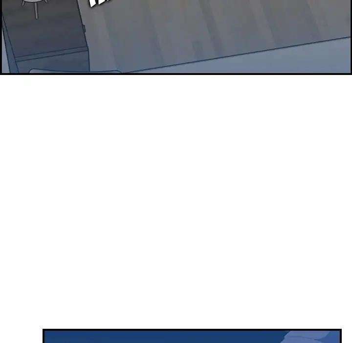 Never Too Late Capítulo 18 - Page 75