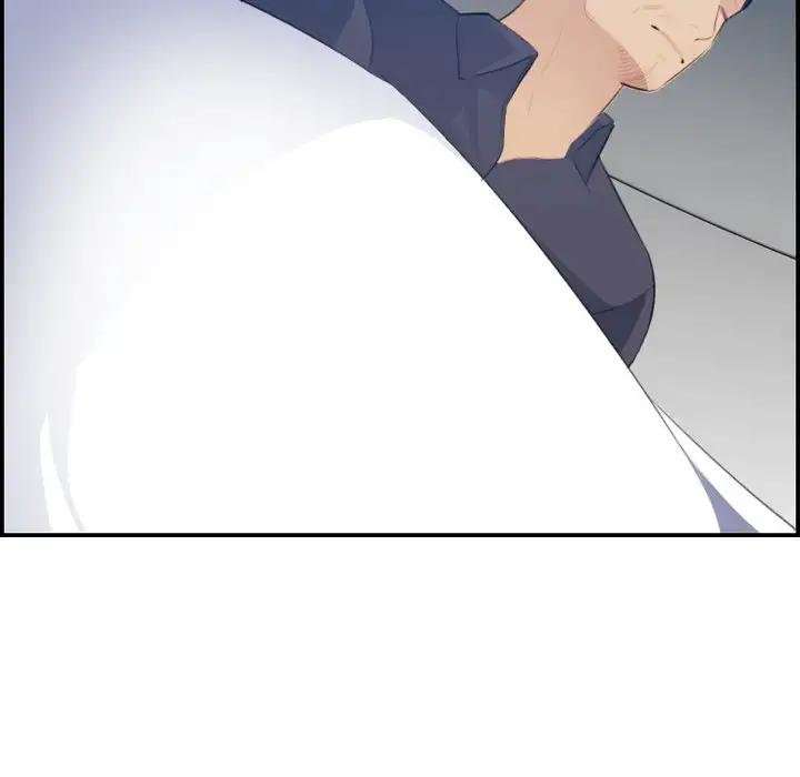Never Too Late Capítulo 18 - Page 78