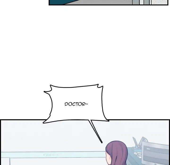Never Too Late Capítulo 18 - Page 8