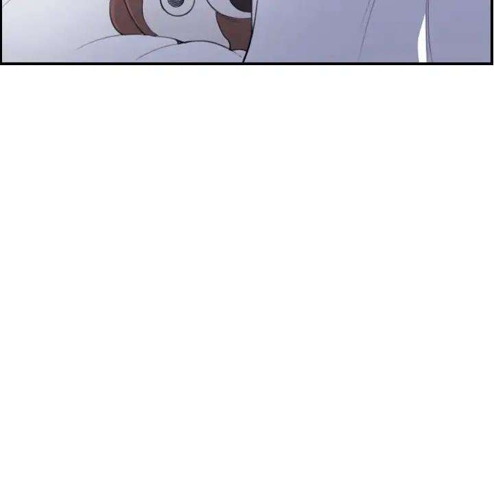 Never Too Late Capítulo 18 - Page 91
