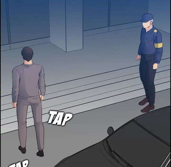 Never Too Late Capítulo 19 - Page 11