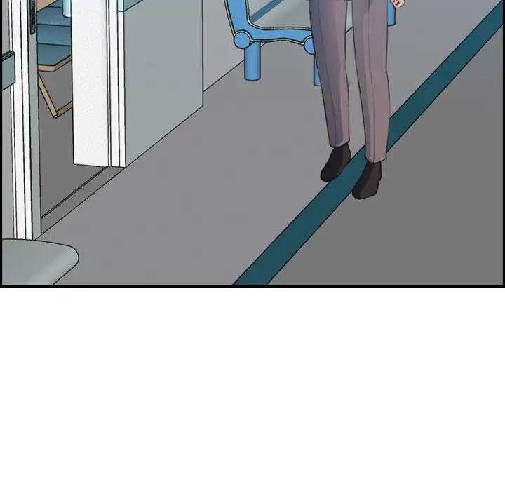 Never Too Late Capítulo 19 - Page 110