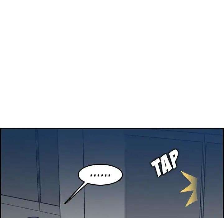 Never Too Late Capítulo 19 - Page 25
