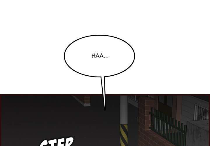 Never Too Late Capítulo 55 - Page 5