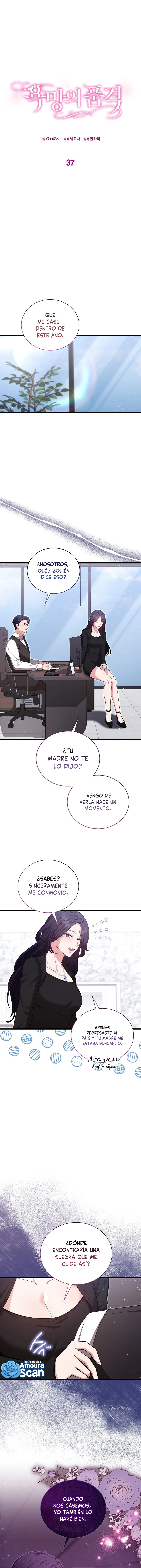 La Dignidad del Deseo Capítulo 37 - Page 1
