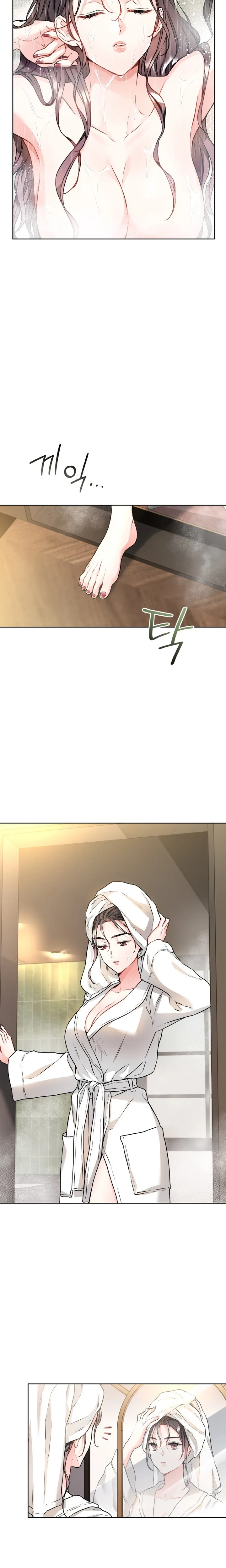 El amor puro de Satán Capítulo 24 - Page 13