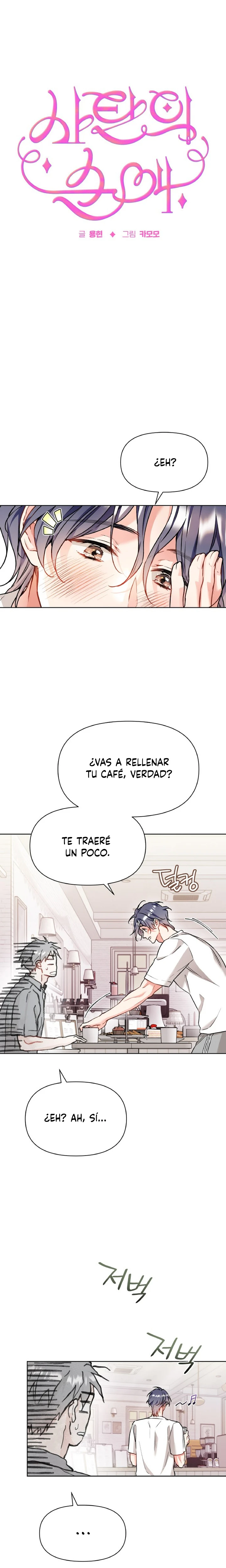 El amor puro de Satán Capítulo 24 - Page 4