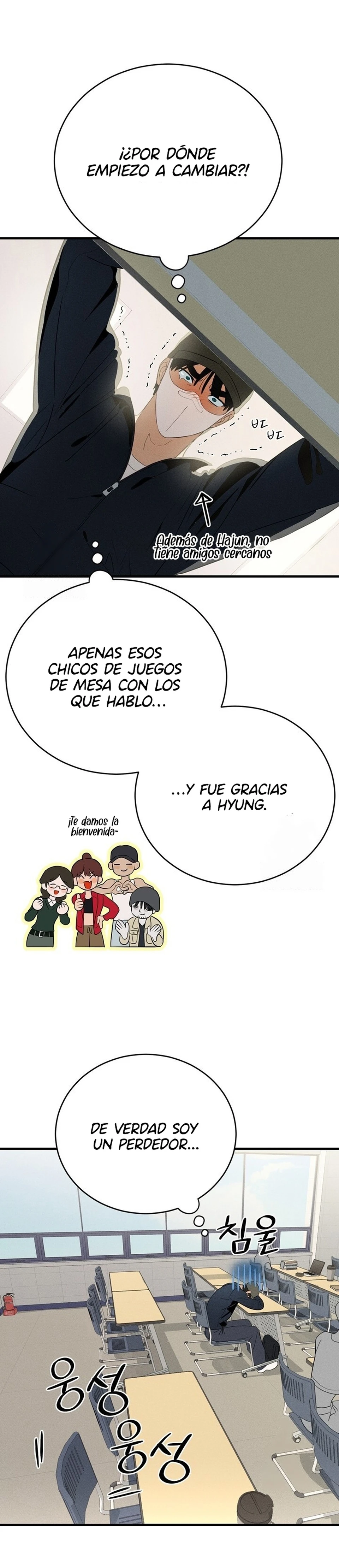 Compañero de juego Capítulo 17 - Page 6