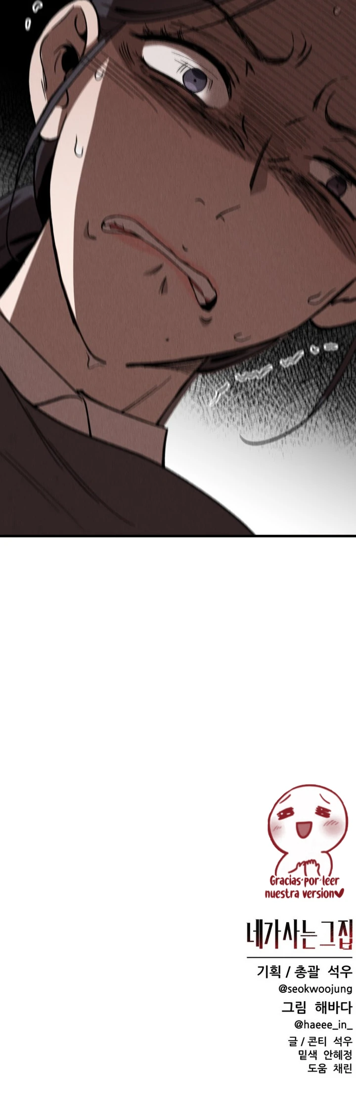 La casa en la que vives Capítulo 26 - Page 20