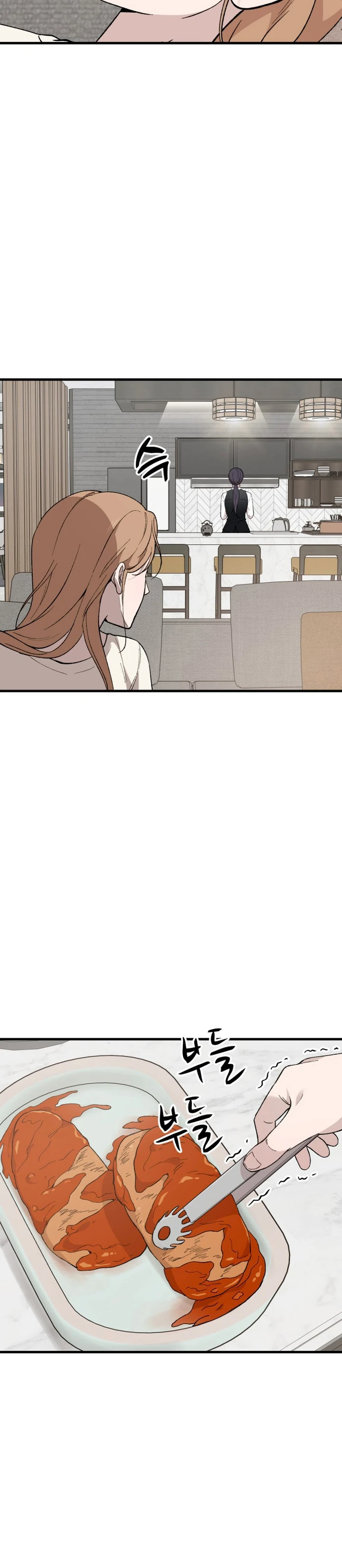 La casa en la que vives Capítulo 27 - Page 3