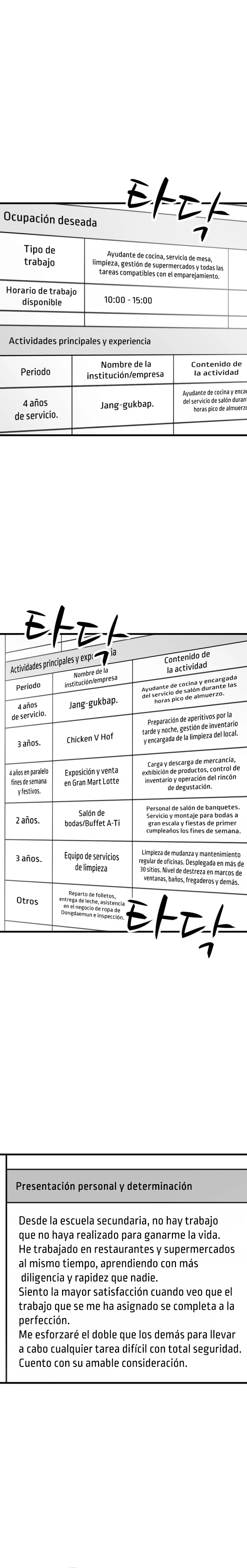 La casa en la que vives Capítulo 34 - Page 10
