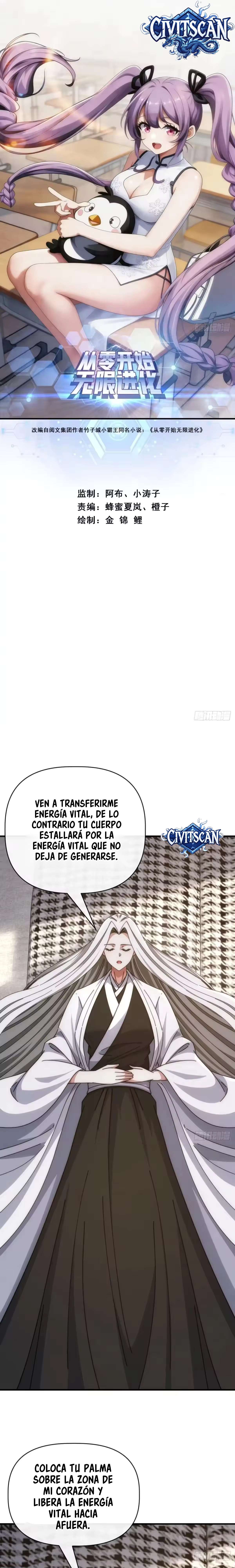 Evolución insana de cero Capítulo 95 - Page 1