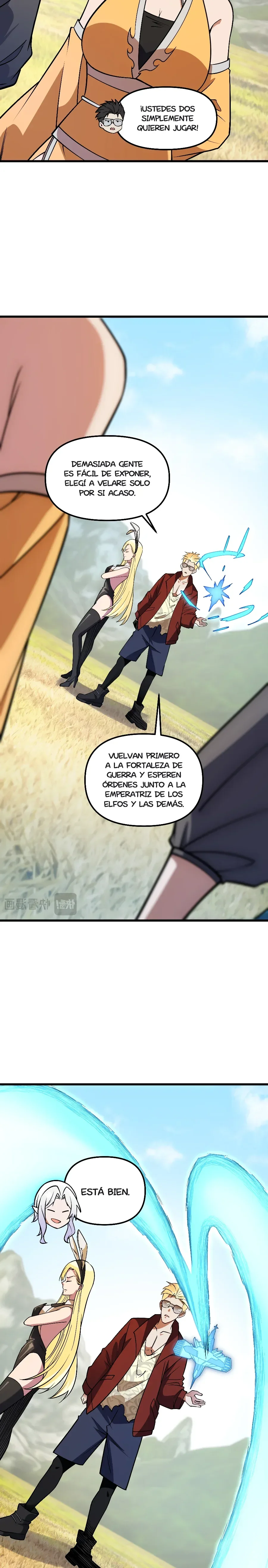 Matando Dioses sin Profesión Capítulo 215 - Page 17