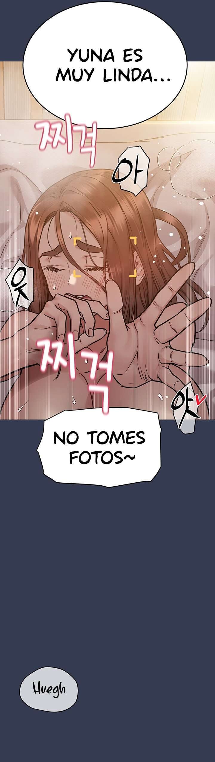 Secret Your Mom Capítulo 54 - Page 6
