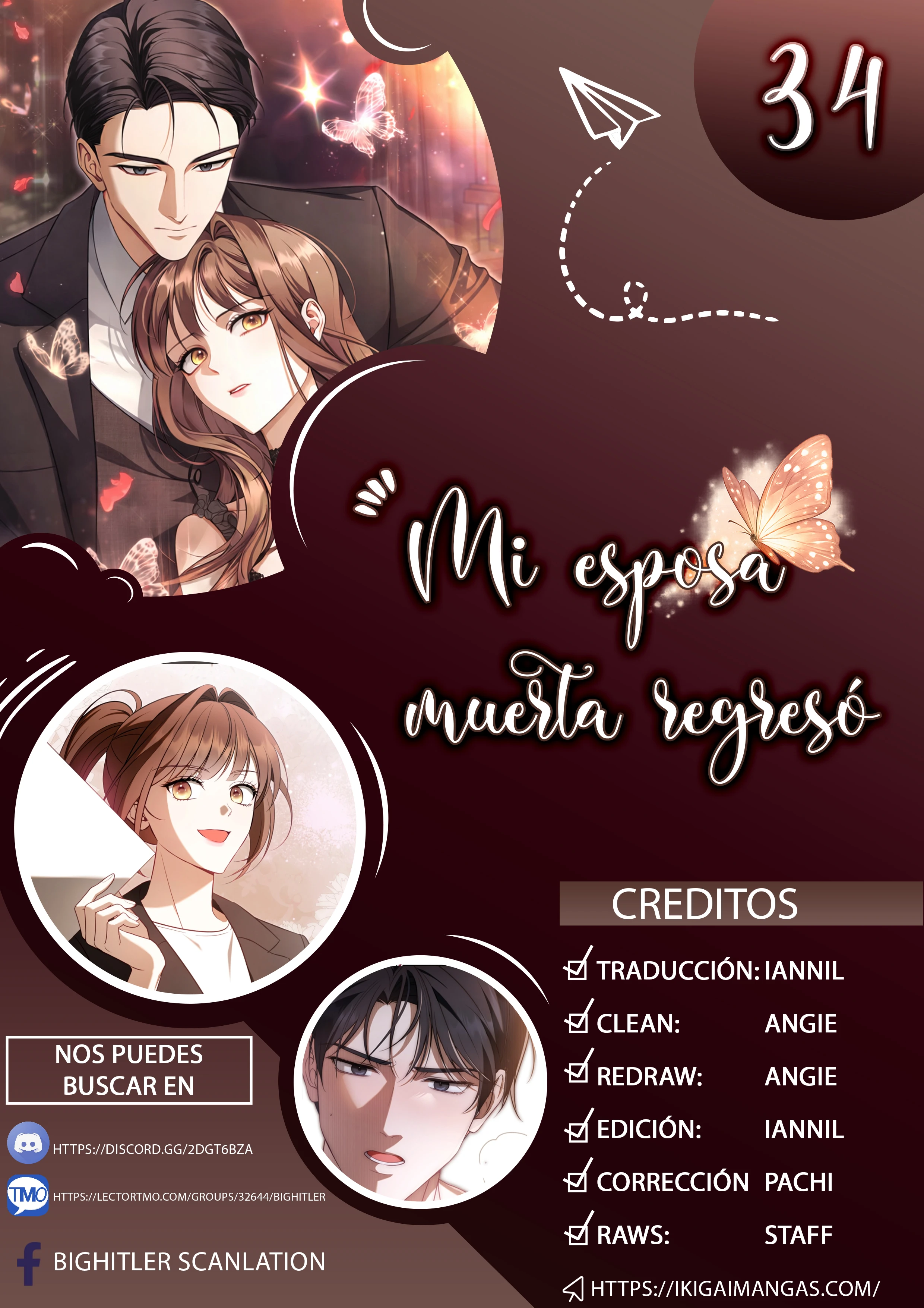 Mi esposa muerta regresó Capítulo 34 - Page 1