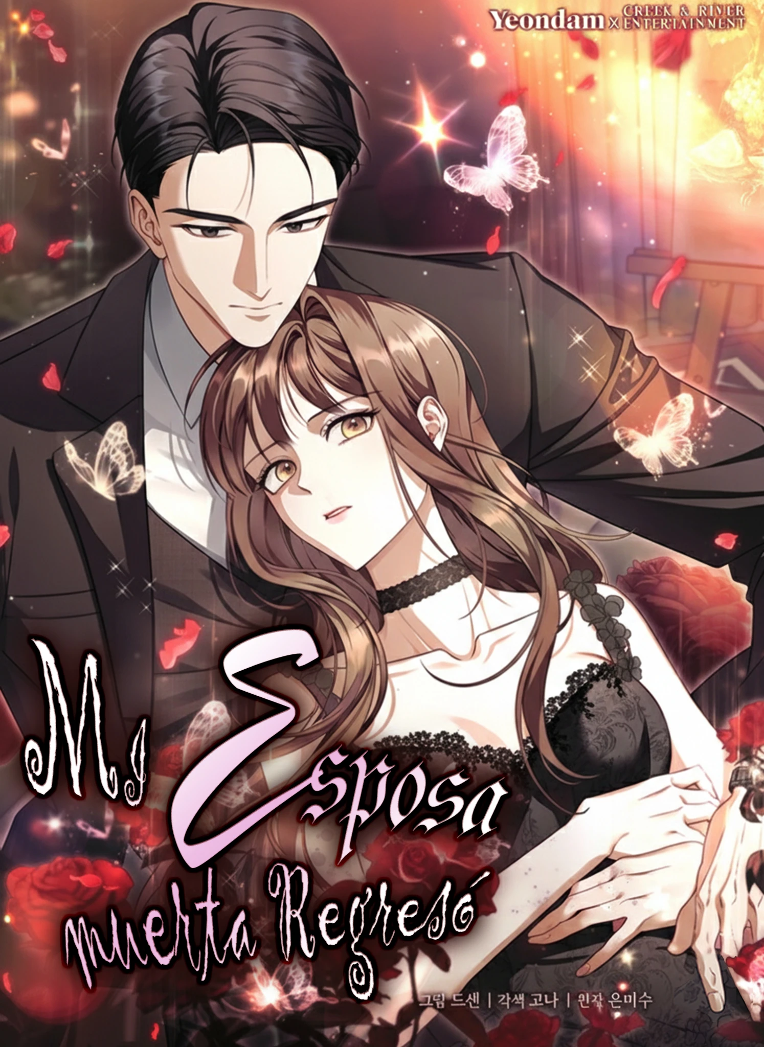 Mi esposa muerta regresó Capítulo 34 - Page 2