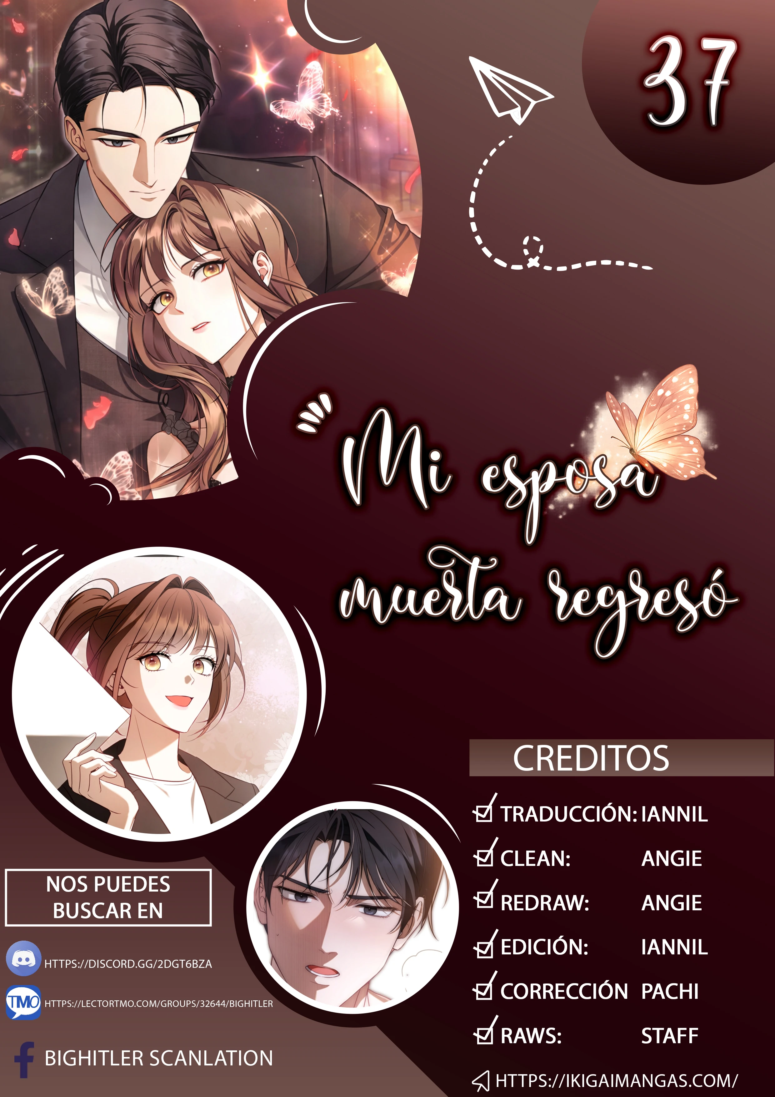 Mi esposa muerta regresó Capítulo 37 - Page 1