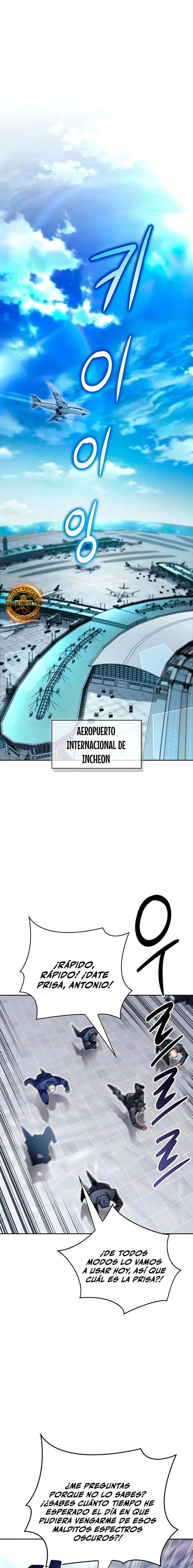 Guía de estrategia de un cobarde para conquistar la torre Capítulo 29 - Page 7