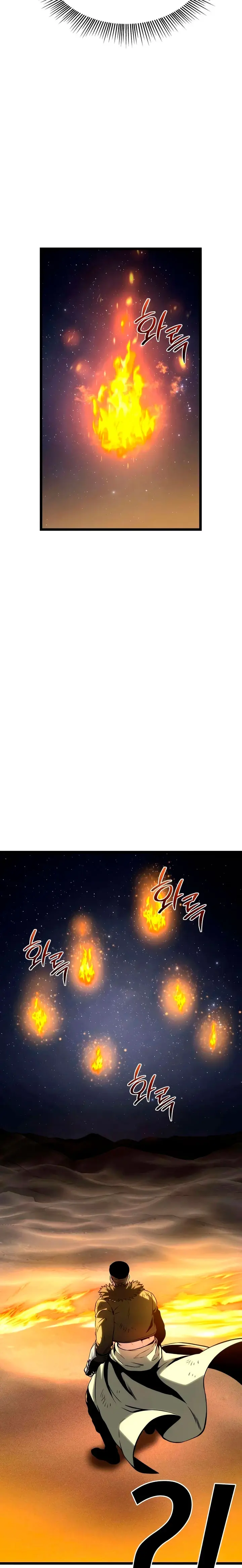 El mago pastor Capítulo 21 - Page 40