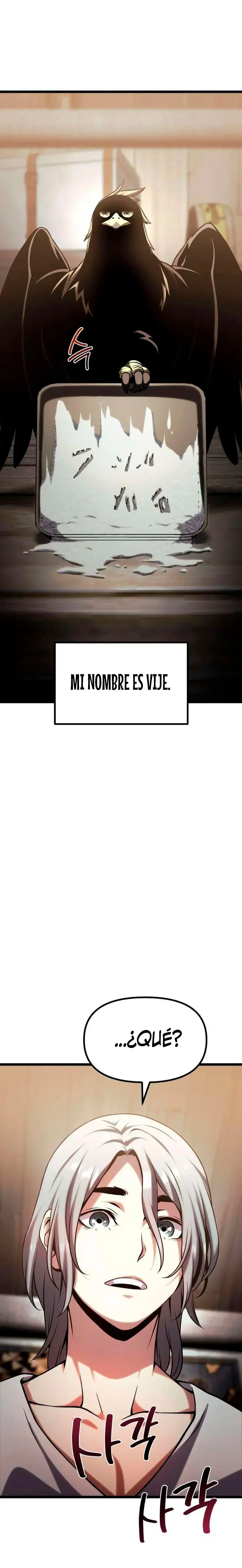 El mago pastor Capítulo 27 - Page 13